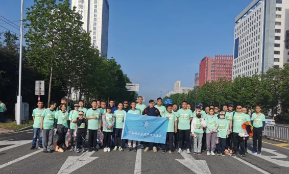 yl6809永利皇宫职工在迎亚冬健康跑 暨国资系统职工健身跑比赛中荣获佳绩