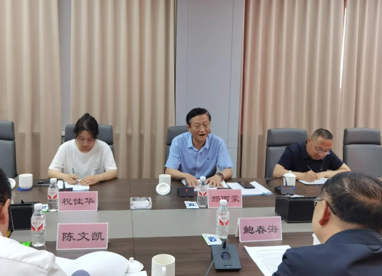 1718933221529.png 1718933221529.png