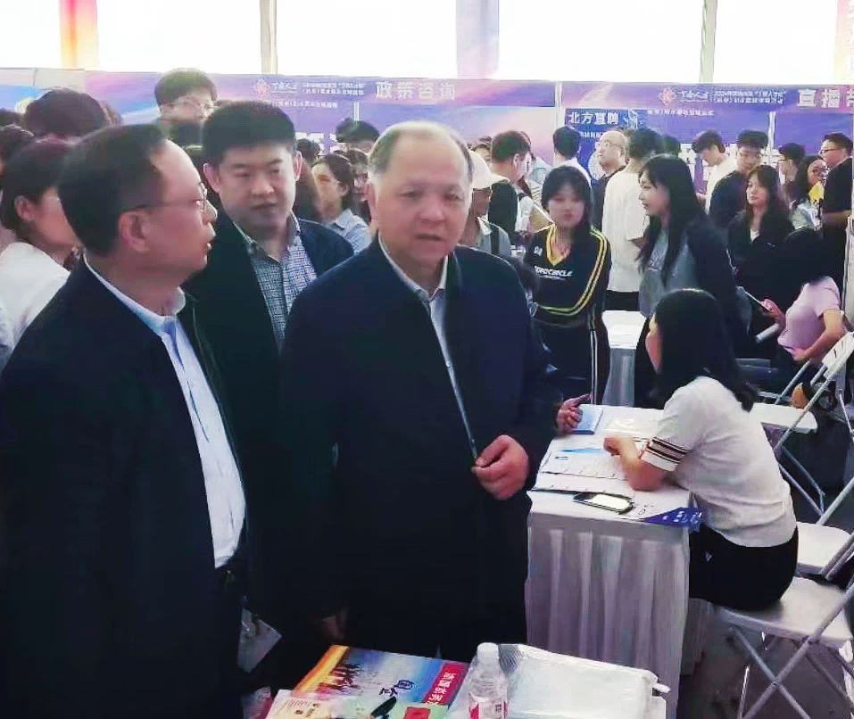 尔滨爱才 职等你来——yl6809永利皇宫参加2024年哈尔滨“丁香人才周”（秋季）活动国企专场招聘会