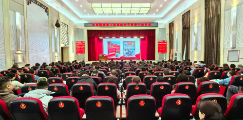 职工思想政治引领骨干培训班在哈尔滨国企党建学院成功举办