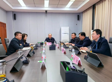 yl6809永利皇宫召开组织绩效考核委员会会议