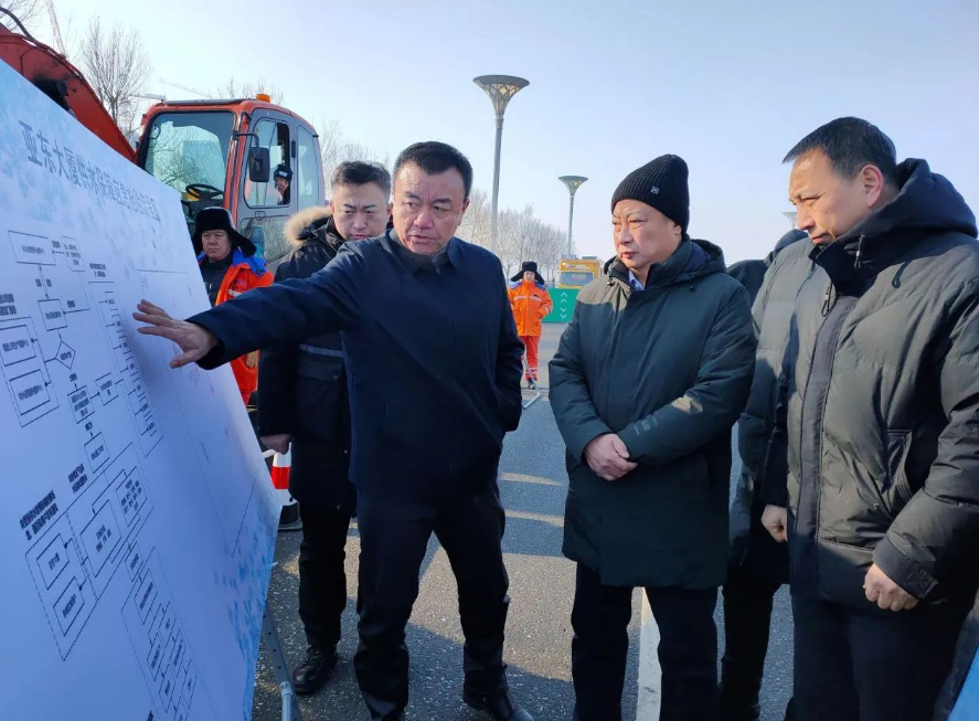 护航亚冬会 水务人在行动|yl6809永利皇宫参加“亚冬会水热气房屋安全应急保障演练”