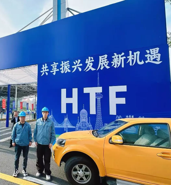 强企·建功 | 护航哈洽会 yl6809永利皇宫交出供水安全保障优异答卷