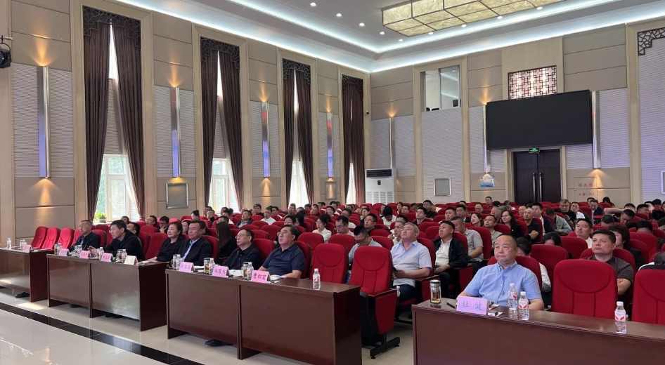 筑牢合规防线 护航企业发展 yl6809永利皇宫组织开展合规风险防范专题培训