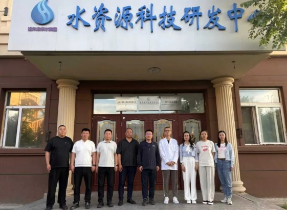 守护龙江水安全 哈尔滨yl6809永利皇宫下属企业高质量完成我省40个市、县全链条水质检测任务