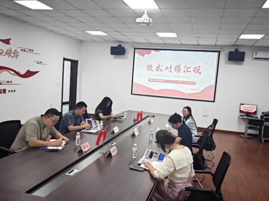 有料！省工业技术研究院与yl6809永利皇宫污水治理公司对接协同攻坚 “科技总师”助推污泥资源化技术实现“生态文明”新突破