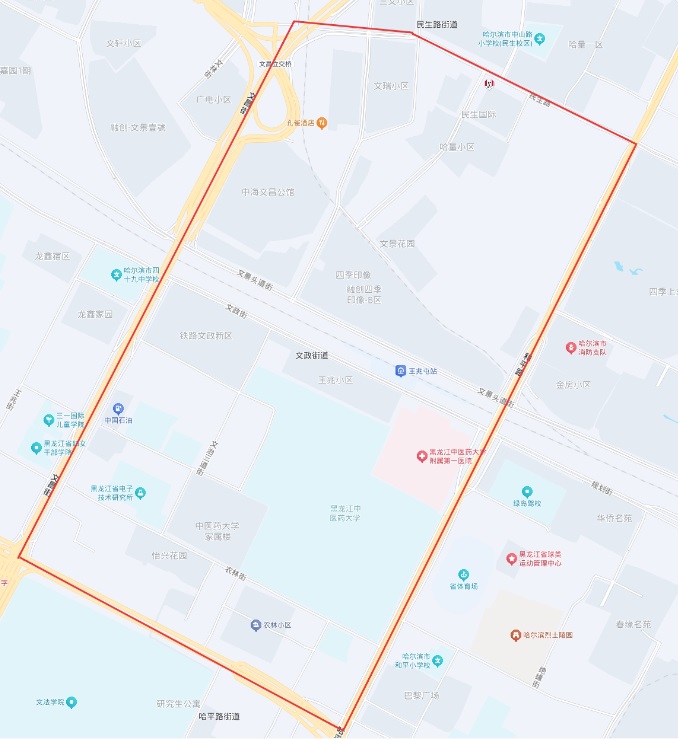 2025年9月22日停水通知