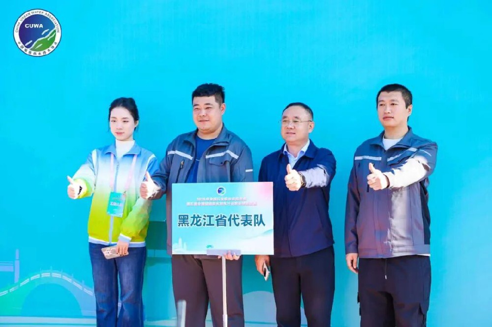 荣耀！哈尔滨yl6809永利皇宫团队“全国技能竞赛”摘殊荣