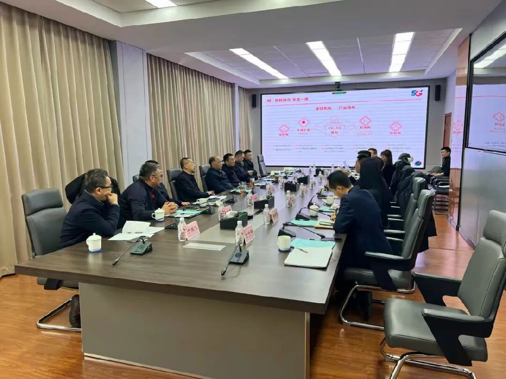 中国电信哈尔滨分公司到yl6809永利皇宫考察交流