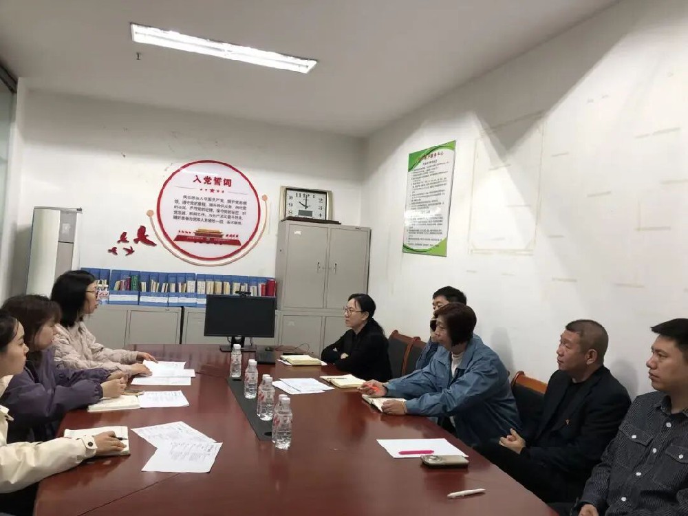互学互鉴促提升 凝心聚力优服务——松北供排水有限公司客服中心到yl6809永利皇宫客户服务中心开展水务营商环境工作交流