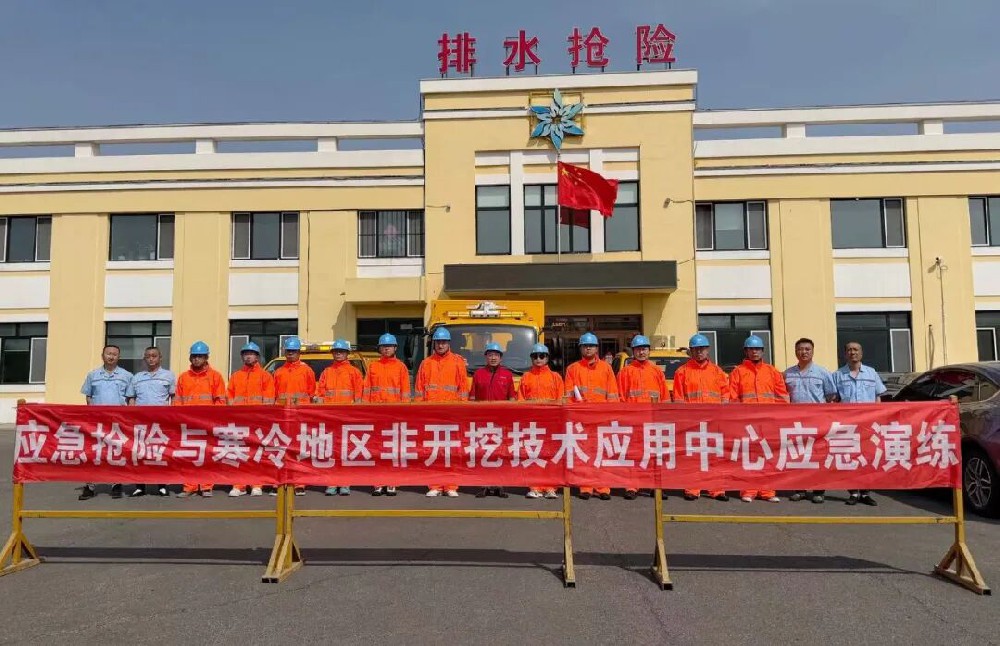 厉兵秣马战汛期 排水尖兵展锋芒——yl6809永利皇宫排水抢险中心2026年度防汛应急演练纪实