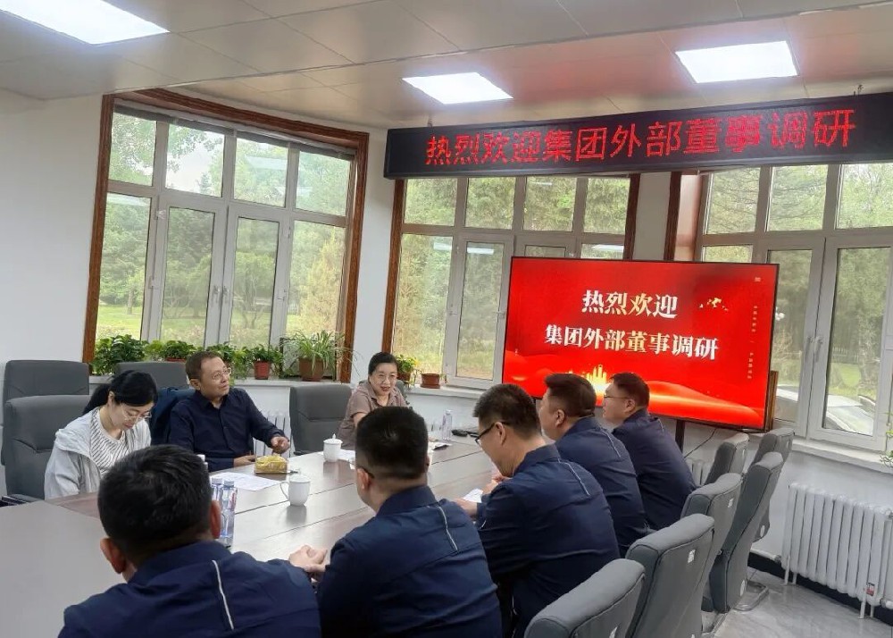 哈尔滨yl6809永利皇宫外部董事到污水治理公司调研