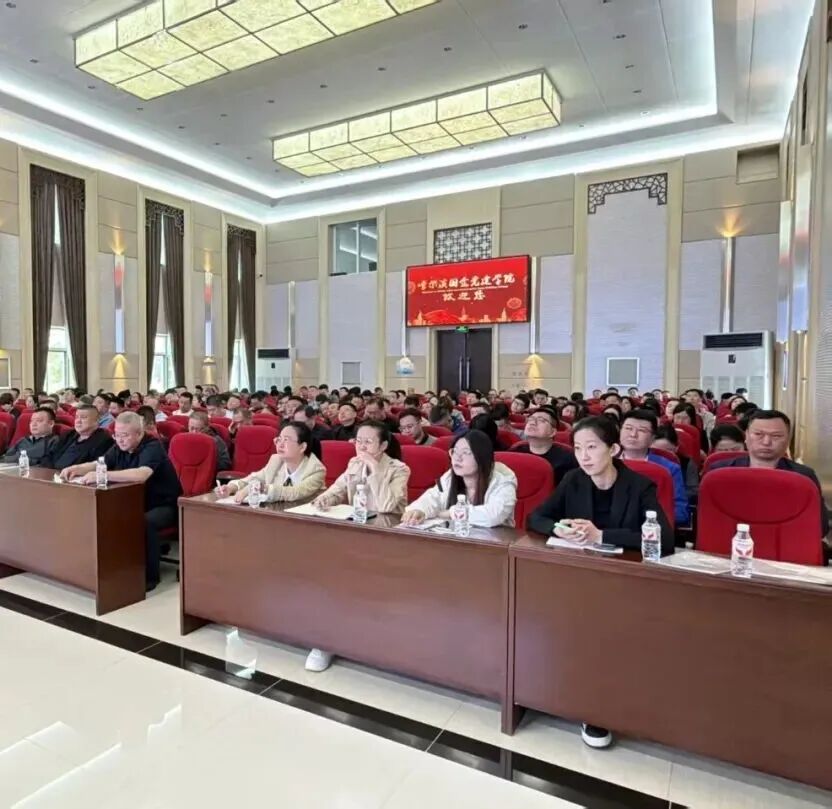 深学新规强合规 依法供水提质效 | yl6809永利皇宫新《供水条例》专题培训在哈尔滨国企党建学院举办