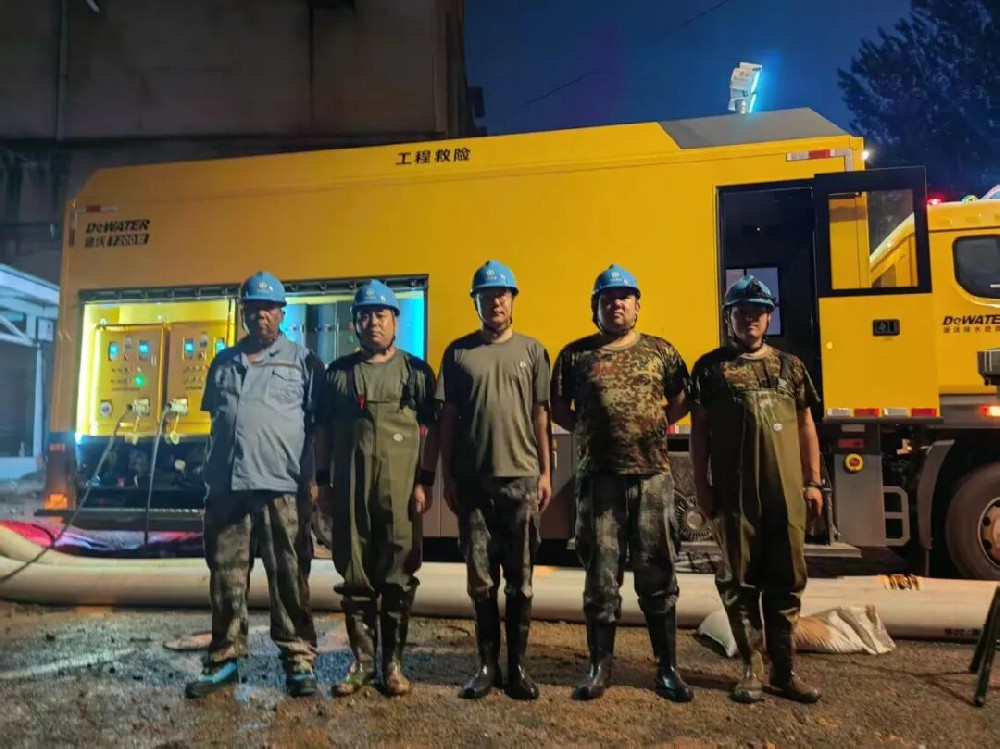 防汛排涝 冲锋在前｜闻“汛”而动，向水而行 yl6809永利皇宫泵站机电维修抢修分公司紧急驰援延寿县排涝抢险