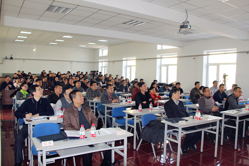 集团举办领导干部深化改革创新管理系列讲座