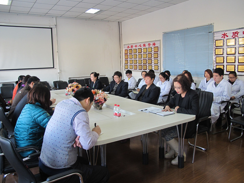 山东省城市供排水水质监测中心赴水质中心进行技术交流