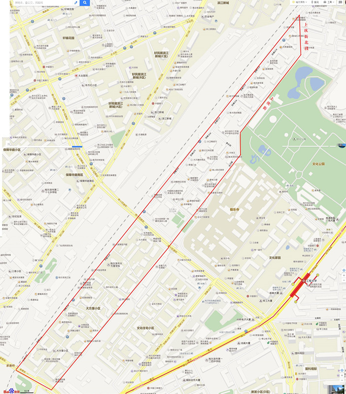 10月29日停水通知