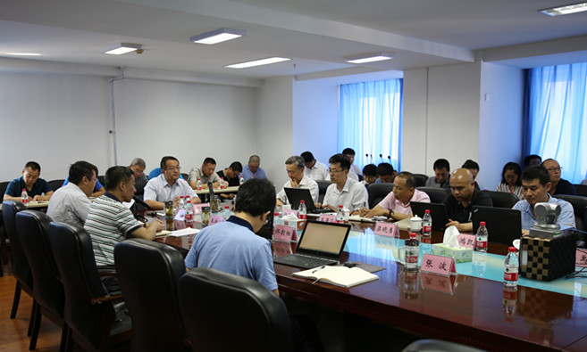 集团公司召开推进“两学一做”学习教育常态化制度化工作暨开展作风整顿活动视频会议