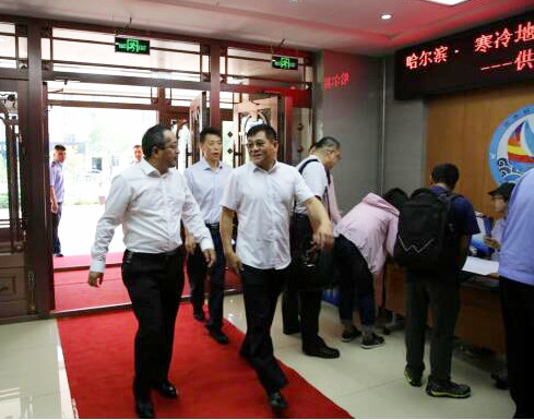 着力筑平台 彰显新优势——哈尔滨•寒冷地区供水科技发展论坛圆满召开