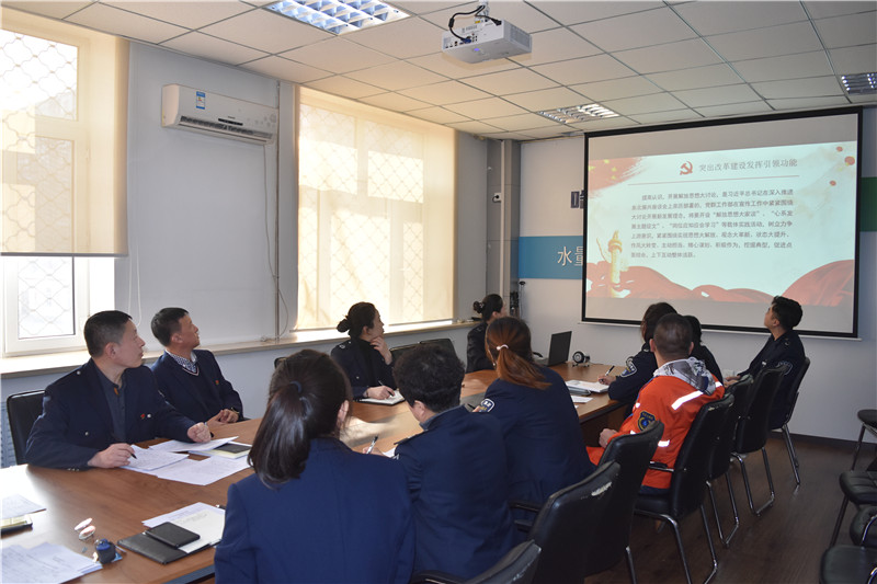 道里营业分公司党总支召开内部宣讲