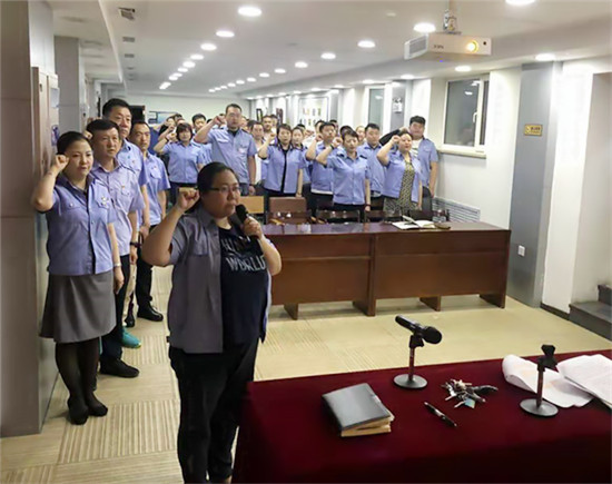 道里营业分公司举办“传承红色经典守初心，开拓进取敬业担使命”主题党日活动