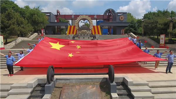 二次供水分公司不忘初心跟党走  共唱红歌颂党恩