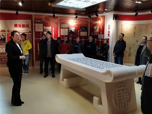 水质中心党员和积极分子参观廉洁文化教育展馆