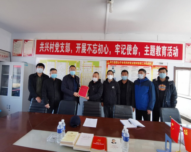 集团领导深入扶贫帮扶村进行工作调研