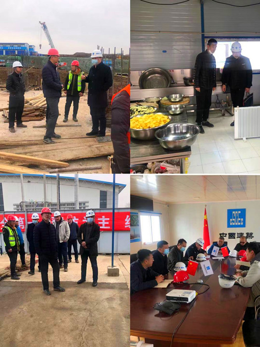 集团安保部张利军部长一行进行安全督导检查