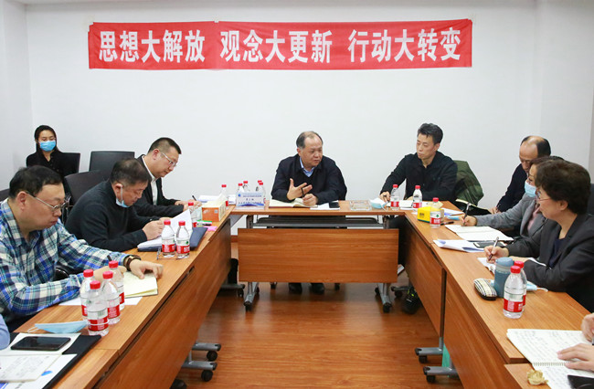 集团公司改革发展攻坚训练营第一期圆满落下帷幕