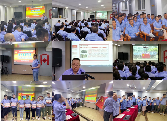 道里供水分公司党总支开展“忆百年 秉初心 践承诺 做表率”主题党日活动