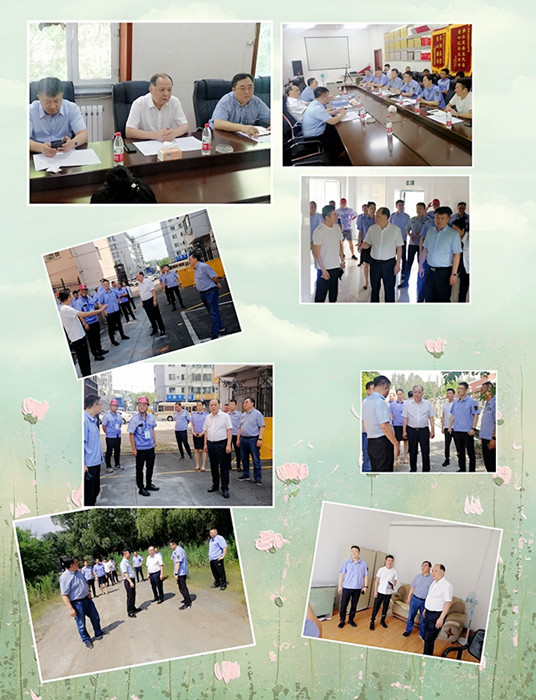 集团公司董事长孙明一行走访调研平房供水分公司