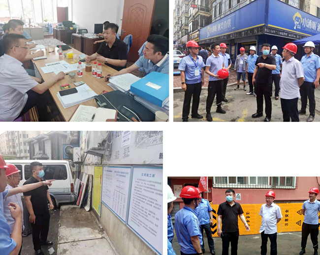 集团公司副总经理颜景琪指导道里供水分公司二供接收改造工作