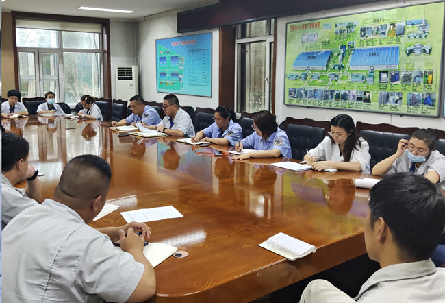 平房净水厂贯彻落实防汛工作暨学习贯彻习近平总书记“七一”讲话会议精神