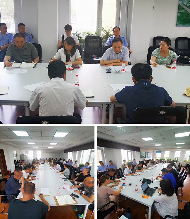 市住建局与集团公司召开江南五城区居民二次供水设施接收工作和改造工作会议