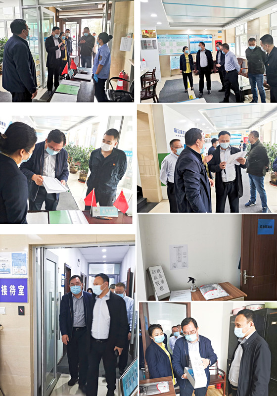 集团公司纪委书记林国杰陪同市纪委、国资委一行督导道里供水分公司疫情防控工作