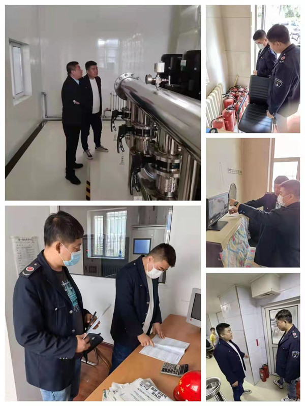 道外供水分公司开展节前消防安全检查及整改工作