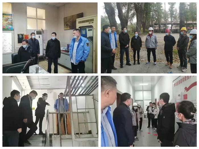 集团公司副总经理孙杨平一行至新一工业制水厂进行安全检查