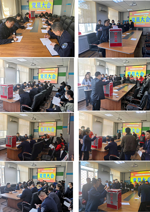 道里供水分公司无记名投票推选“哈尔滨市第十五次党代会代表”