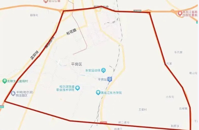 2023年10月7日停水通知