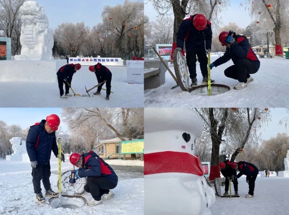 1706747072553.jpg 1706747072553.jpg