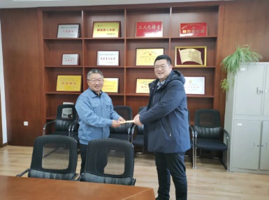 1707364958077.jpg 1707364958077.jpg