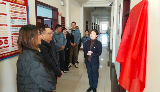 “清·源”党建专家工作室揭牌