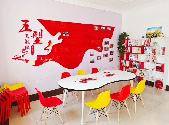 【姓党为民·红色赋能】yl6809永利皇宫基层党建示范点展播（一）