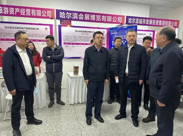 奔赴水务 筑梦未来——集团领导走进黑龙江科技大学参加2024年哈尔滨“丁香人才周”（春季）活动国企专场招聘会