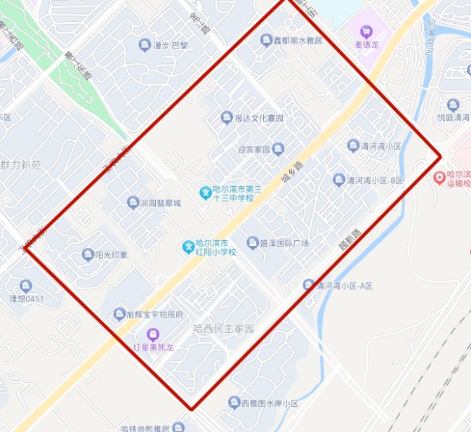 2024年5月6日、7日停水通知