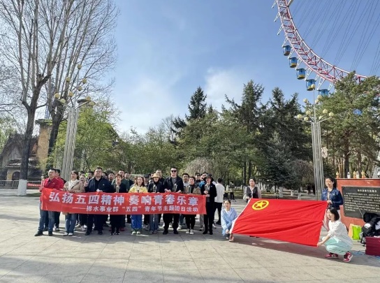 1714953769795.jpg 1714953769795.jpg